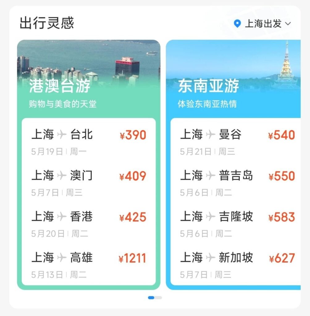 婕斯是轻资产，大健康的事业，随时想玩都可以