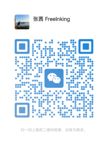 qian-zhang-freeinking-wechat-qr-code