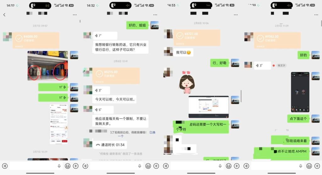 payment required before joining paid business community